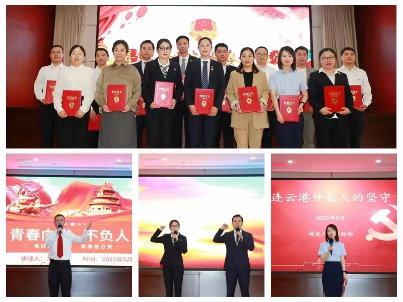 微信圖片_20220519150622.jpg