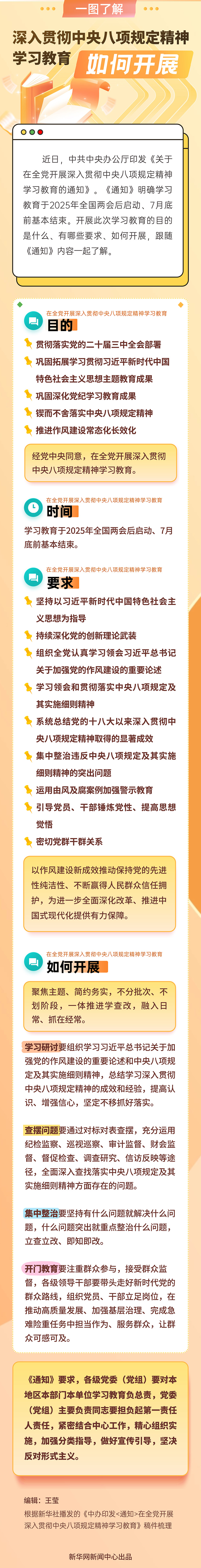 9b84af6b43acc5a47c188699ee229a64_MAIN1742883133425EWK9M2OMT3.jpg